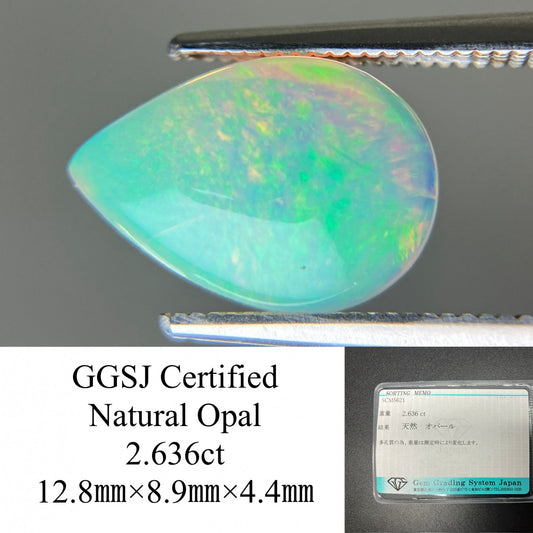 オパール 天然  2.636ct  宝石ソーティング付き  12.8㎜×8.9㎜×4.4㎜  ルース（ 裸石 ）  5145YY