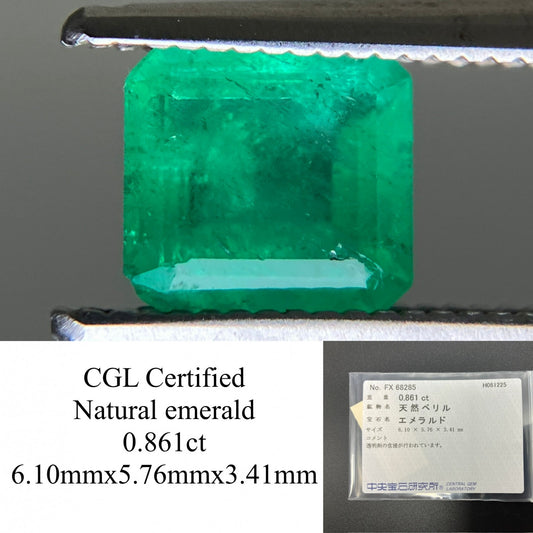 エメラルド 天然 0.861ct 中央宝石ソーティング付き 6.10㎜×5.76㎜×3.41㎜ 天然 ルース（ 裸石 ） 5442YY