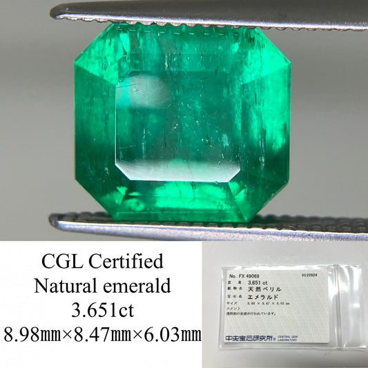 エメラルド 3.651ct 中央宝石ソーティング付き  8.98㎜×8.47㎜×6.03㎜  ルース（ 裸石 ） 3654YY