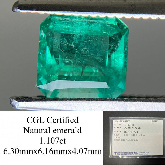 エメラルド 天然 1.107ct 中央宝石ソーティング付き 6.30㎜×6.16㎜×4.07㎜ 天然 ルース（ 裸石 ） 5452YY