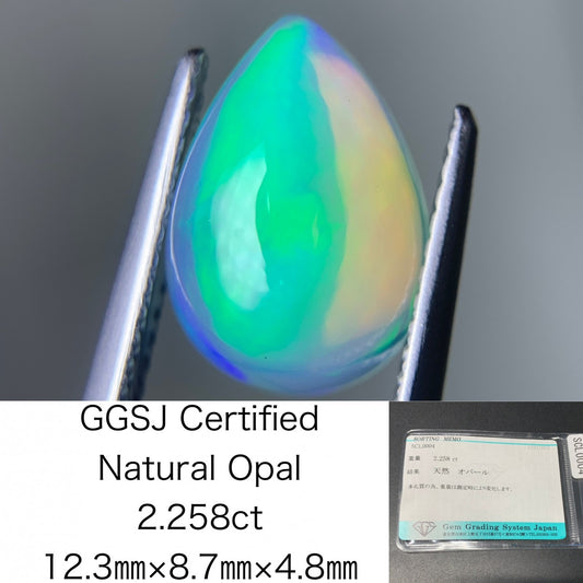 オパール 2.258ct 宝石ソーティング付き  12.3㎜×8.7㎜×4.8㎜  ルース（ 裸石 ） 3913Y