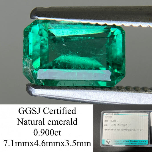 エメラルド  天然  0.900ct  宝石ソーティング付き  7.1㎜×4.6㎜×3.5㎜   天然 ルース（ 裸石 ） 5572YY