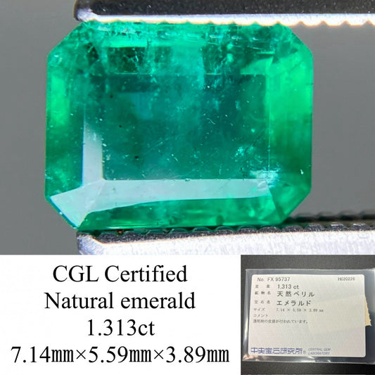 エメラルド 天然 1.313ct 中央宝石ソーティング付き 7.14㎜×5.59㎜×3.89㎜ ルース（ 裸石 ） 8294YY