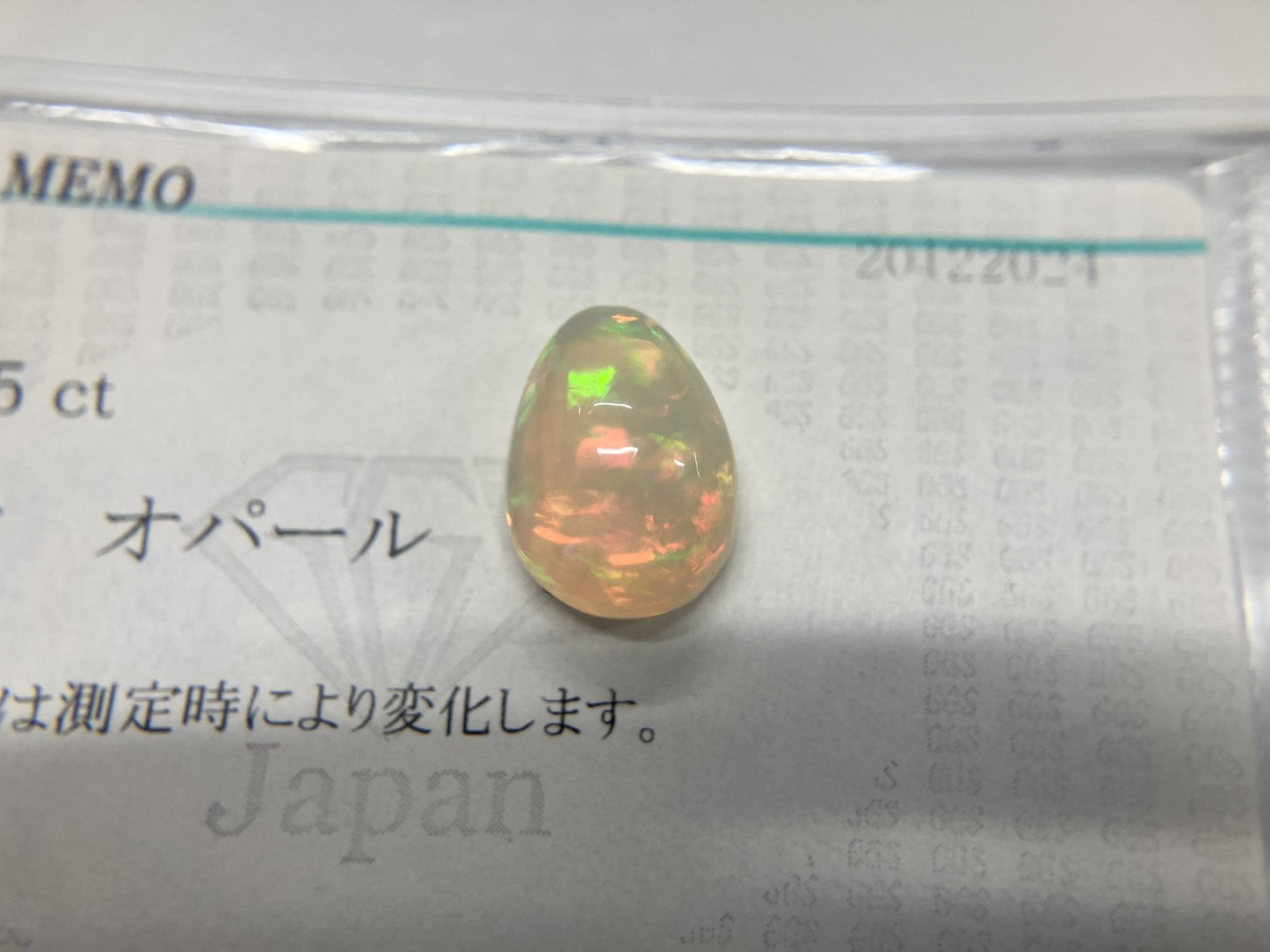 オパール 3.425ct 宝石ソーティング付き 12.0㎜×9.2㎜×5.9㎜ ルース（ 裸石 ） 3620S