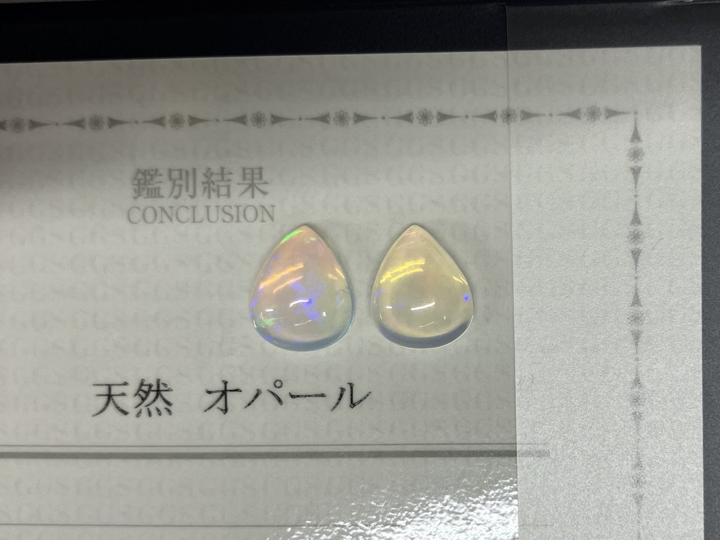 オパール（ペアセット） 1.803ct / 2.007ct 宝石鑑別書付き 10.9㎜×9.1㎜×4.2㎜ / 10.9㎜×9.0㎜×4.1㎜ ルース（ 裸石 ） 3514S