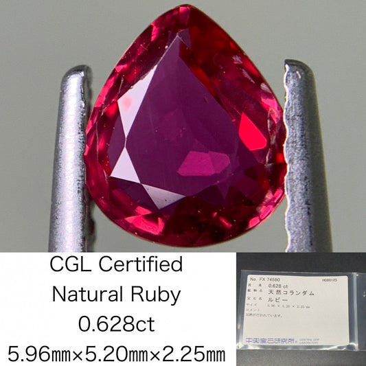 ルビー 天然 0.628ct 中央宝石ソーティング付き 5.96㎜×5.20㎜×2.25㎜ ルース（ 裸石 ） 6199Y