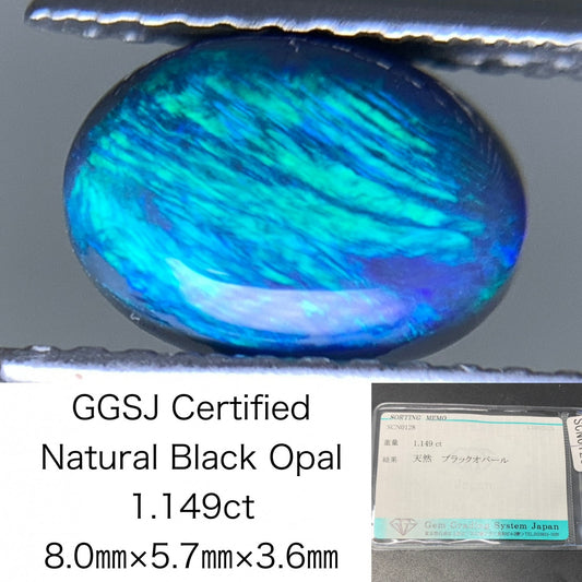 ブラックオパール 天然  1.149ct  宝石ソーティング付き  8.0㎜×5.7㎜×3.6㎜  ルース（ 裸石 ）  5490Y