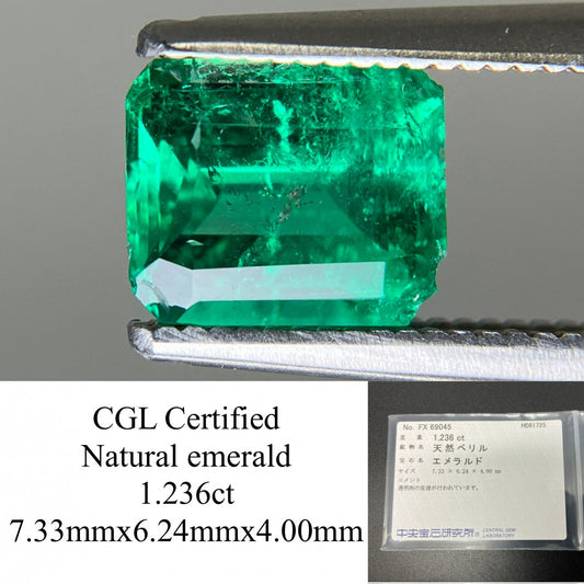 エメラルド  天然  1.236ct  中央宝石ソーティング付き  7.33㎜×6.24㎜×4.00㎜   天然 ルース（ 裸石 ） 5545YY