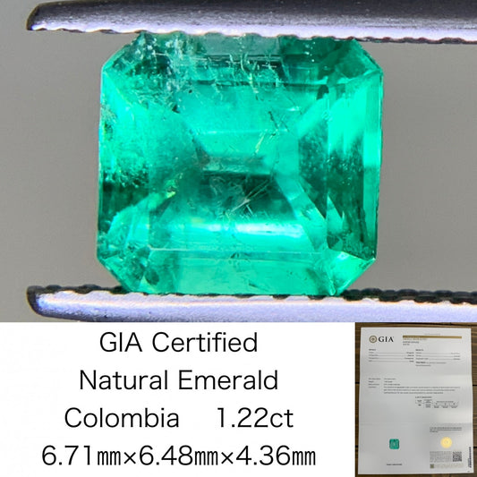 エメラルド  1.22ct  GIA宝石鑑別書付き  Colombia 6.71㎜×6.48㎜×4.36㎜  ルース（ 裸石 ）   2085Y