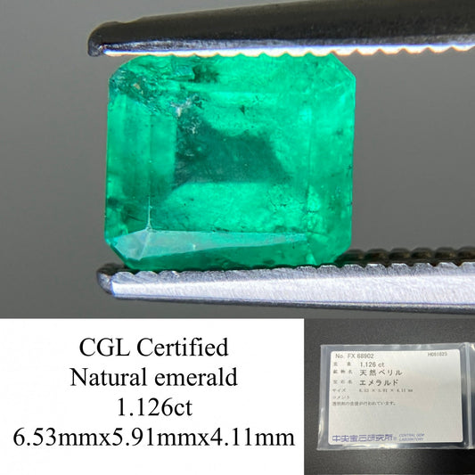 エメラルド  天然  1.126ct  中央宝石ソーティング付き  6.53㎜×5.91㎜×4.11㎜   天然 ルース（ 裸石 ） 5517YY