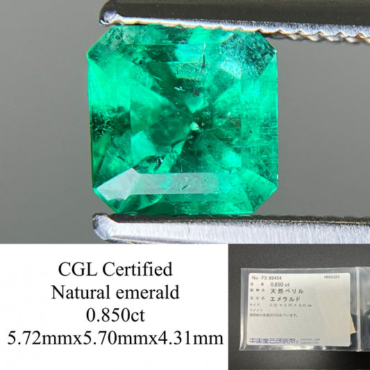 エメラルド  天然  0.850ct  中央宝石ソーティング付き  5.72㎜×5.70㎜×4.31㎜   天然 ルース（ 裸石 ） 5595YY