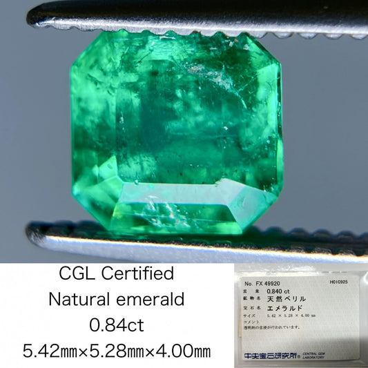 エメラルド 0.84ct 中央宝石ソーティング付き 5.42㎜×5.28㎜×4.00㎜ ルース（ 裸石 ） 3714S