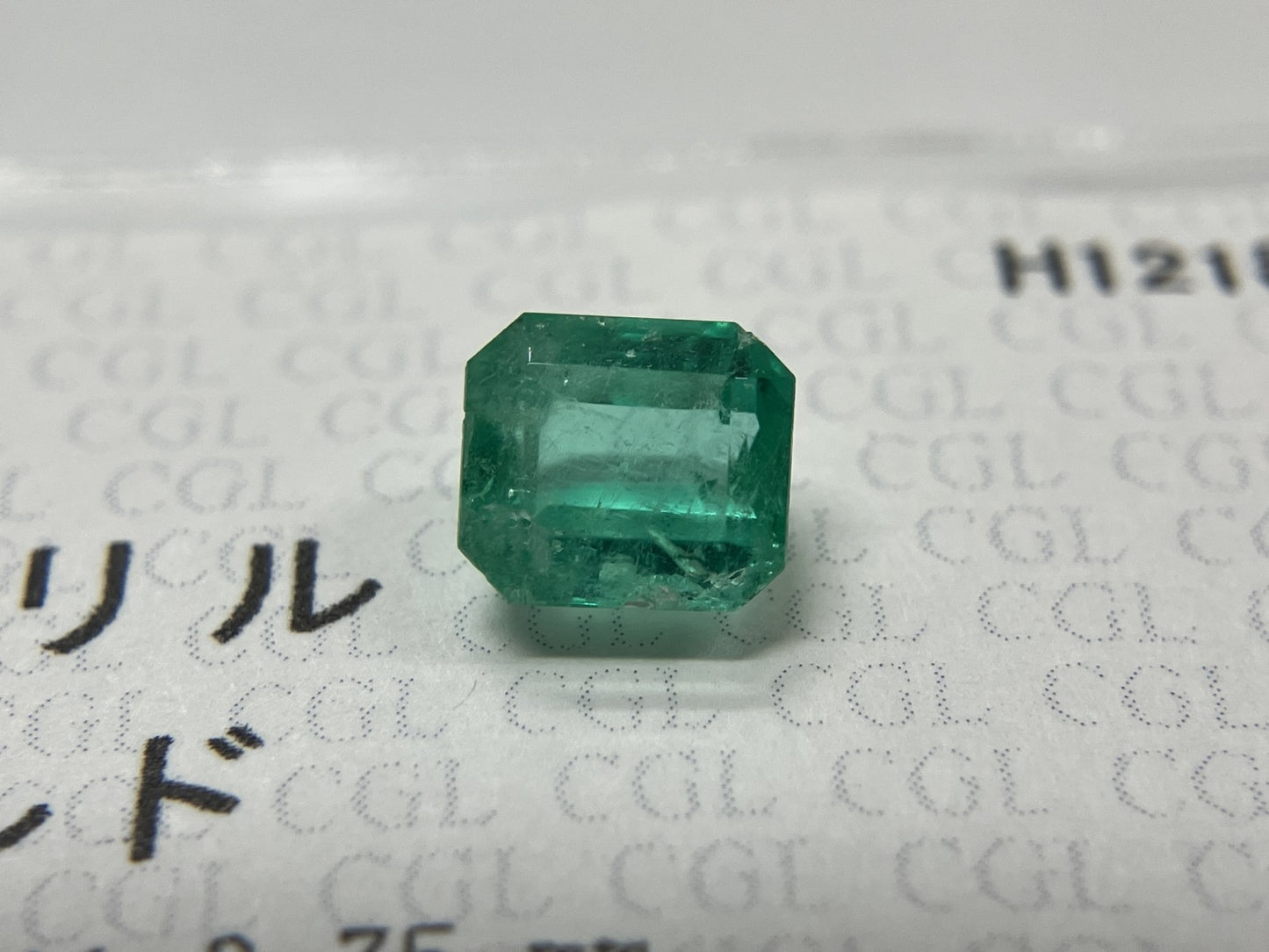 エメラルド 1.019ct 中央宝石ソーティング付き 6.28㎜×5.70㎜×3.75㎜ ルース（ 裸石 ） 3536S