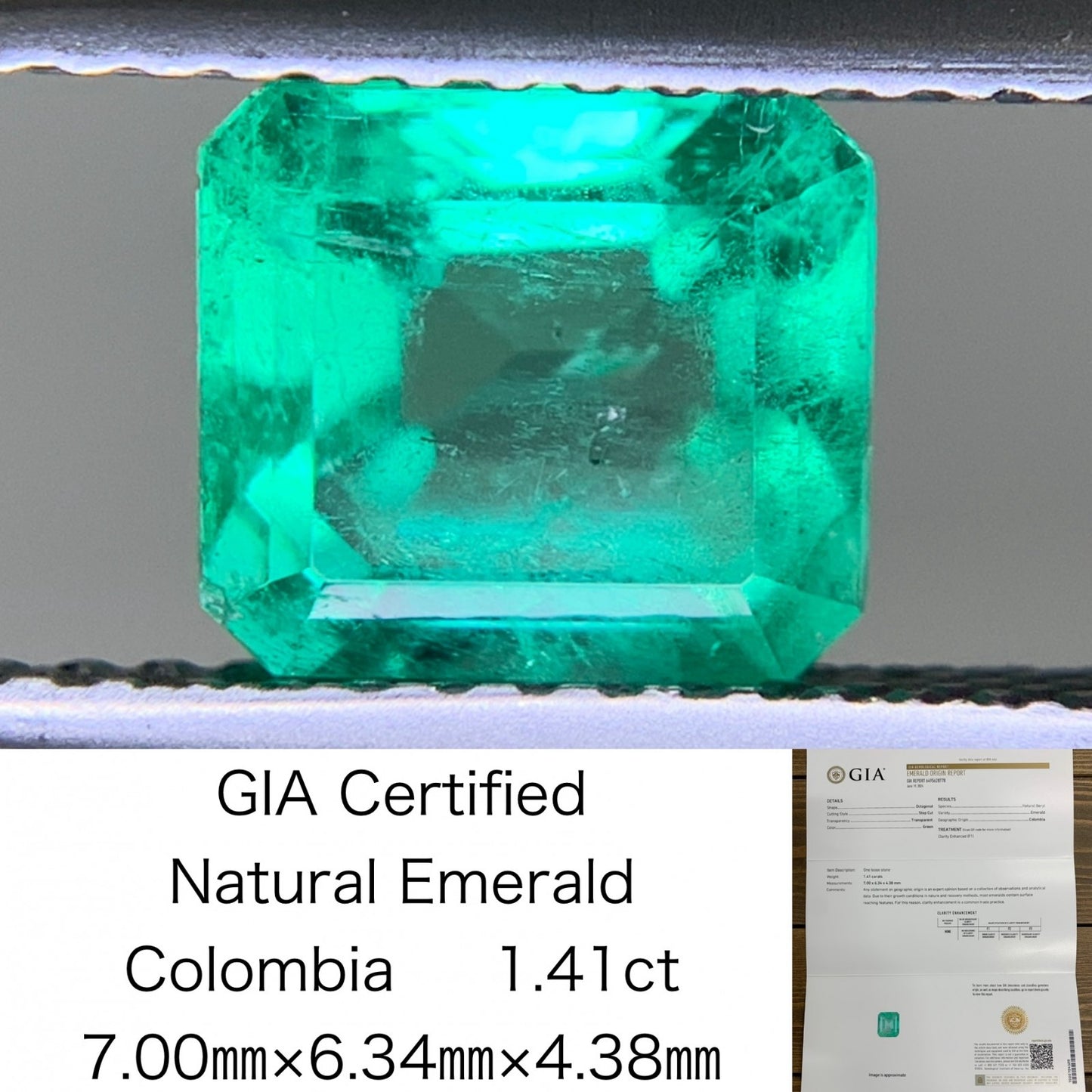 エメラルド  1.41ct  GIA宝石鑑別書付き  Colombia 7.00㎜×6.34㎜×4.38㎜  ルース（ 裸石 ）   1965Y