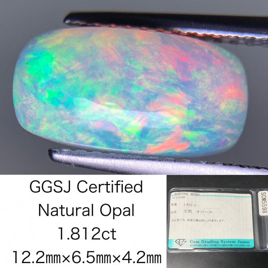 オパール 天然 1.812ct 宝石ソーティング付き 12.2㎜×6.5㎜×4.2㎜ ルース（ 裸石 ） 5154Y
