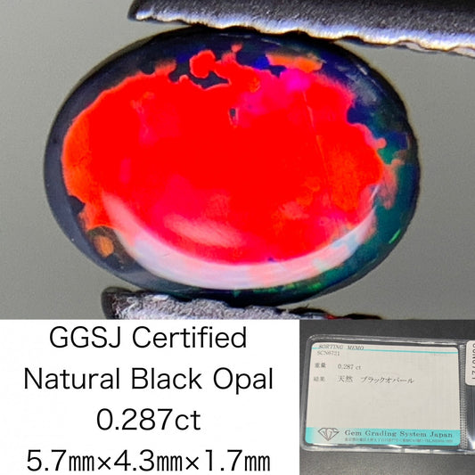ブラックオパール 天然 0.287ct カン有り 宝石ソーティング付き 5.7㎜×4.3㎜×1.7㎜ ルース（ 裸石 ） 6126Y