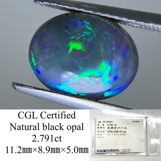 ブラックオパール 2.791ct 中央宝石ソーティング付き 11.2㎜×8.9㎜×5.0㎜ ルース（ 裸石 ） 3529YY