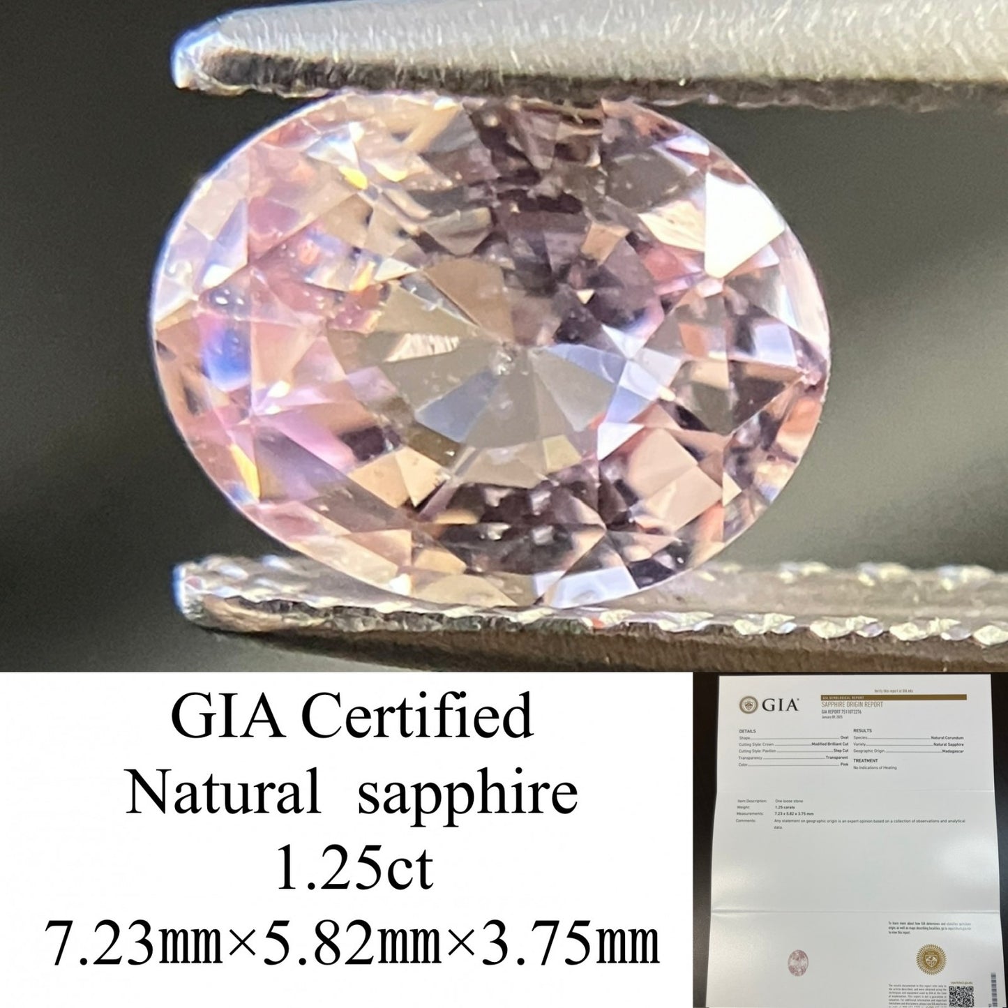 サファイア 1.25ct GIA鑑別書付き 7.23㎜×5.82㎜×3.75㎜ ルース（ 裸石 ） 3829YY