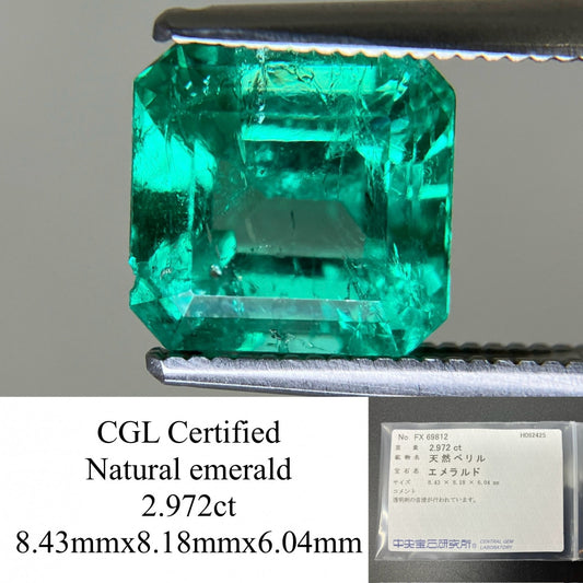 エメラルド  天然  2.972ct  中央宝石ソーティング付き 8.43㎜×8.18㎜×6.04㎜   天然 ルース（ 裸石 ） 5648YY