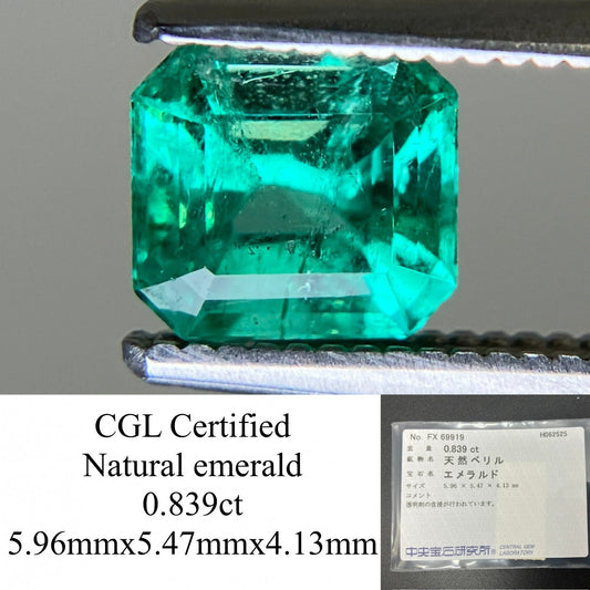 エメラルド  天然  0.839ct  中央宝石ソーティング付き 5.96㎜×5.47㎜×4.13㎜   天然 ルース（ 裸石 ） 5617YY
