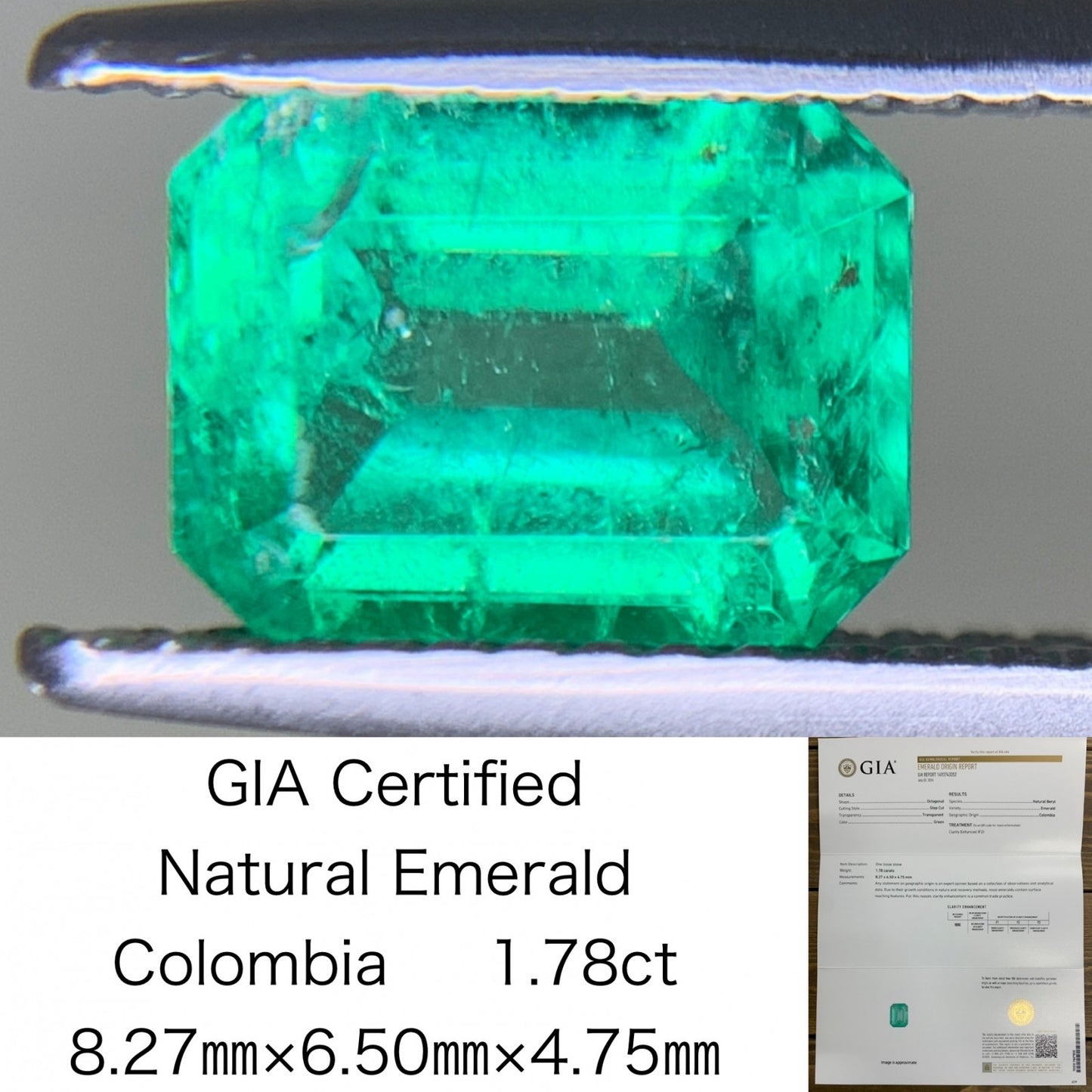 エメラルド  1.78ct  GIA宝石鑑別書付き  Colombia 8.27㎜×6.50㎜×4.75㎜  ルース（ 裸石 ）   2122Y
