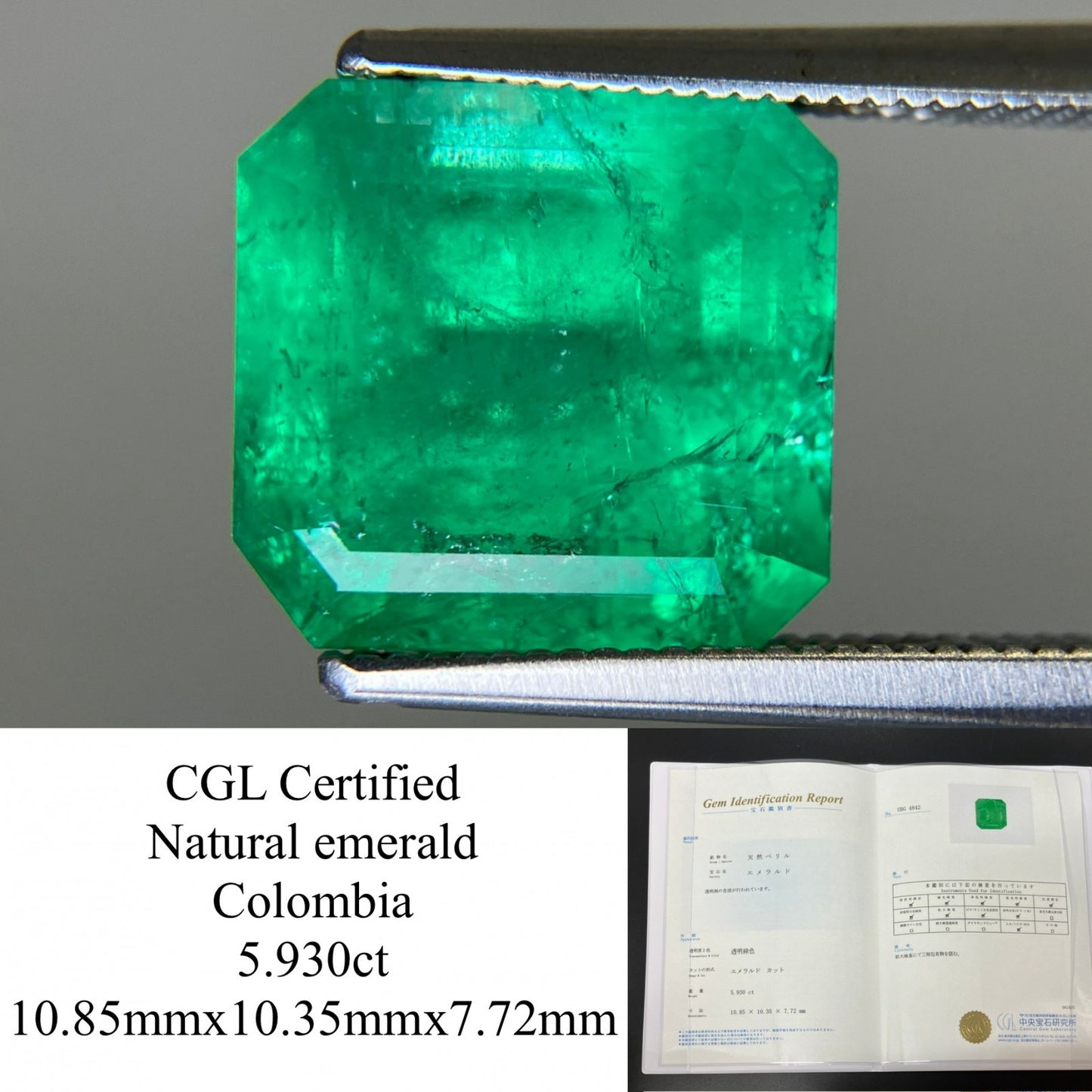 エメラルド  天然  5.930ct  中央宝石鑑別書付き コロンビア産 10.85㎜×10.35㎜×7.72㎜   天然 ルース（ 裸石 ） 5606YY