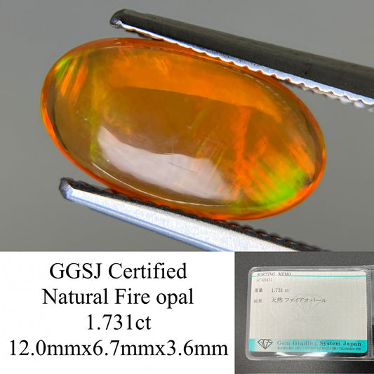 ファイアオパール  天然   1.731ct   宝石ソーティング付き   12.0㎜×6.7㎜×3.6㎜    天然 ルース（ 裸石 ）  5541YY