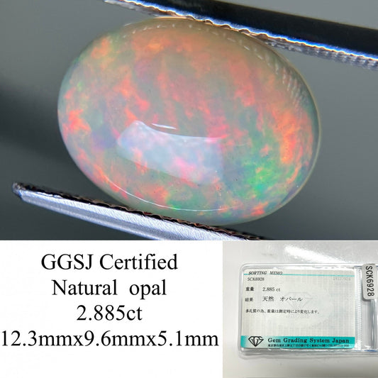 オパール 2.885ct 宝石ソーティング付き  12.3㎜×9.6㎜×5.1㎜  ルース（ 裸石 ） 3641YY