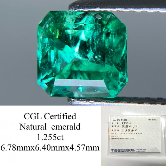 エメラルド 1.255ct 中央宝石ソーティング付き 6.78㎜×6.40㎜×4.57㎜ ルース（ 裸石 ） 3757YY