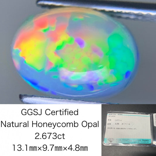 ハニカムオパール 2.673ct  宝石ソーティング付き  13.1㎜×9.7㎜×4.8㎜  ルース（ 裸石 ） 3885Y