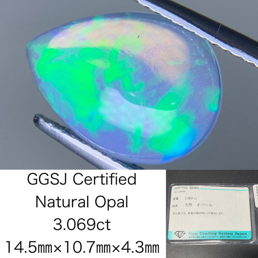 オパール 3.069 ct  宝石ソーティング付き  14.5㎜×10.7㎜×4.3㎜  ルース（ 裸石 ） 3940Y