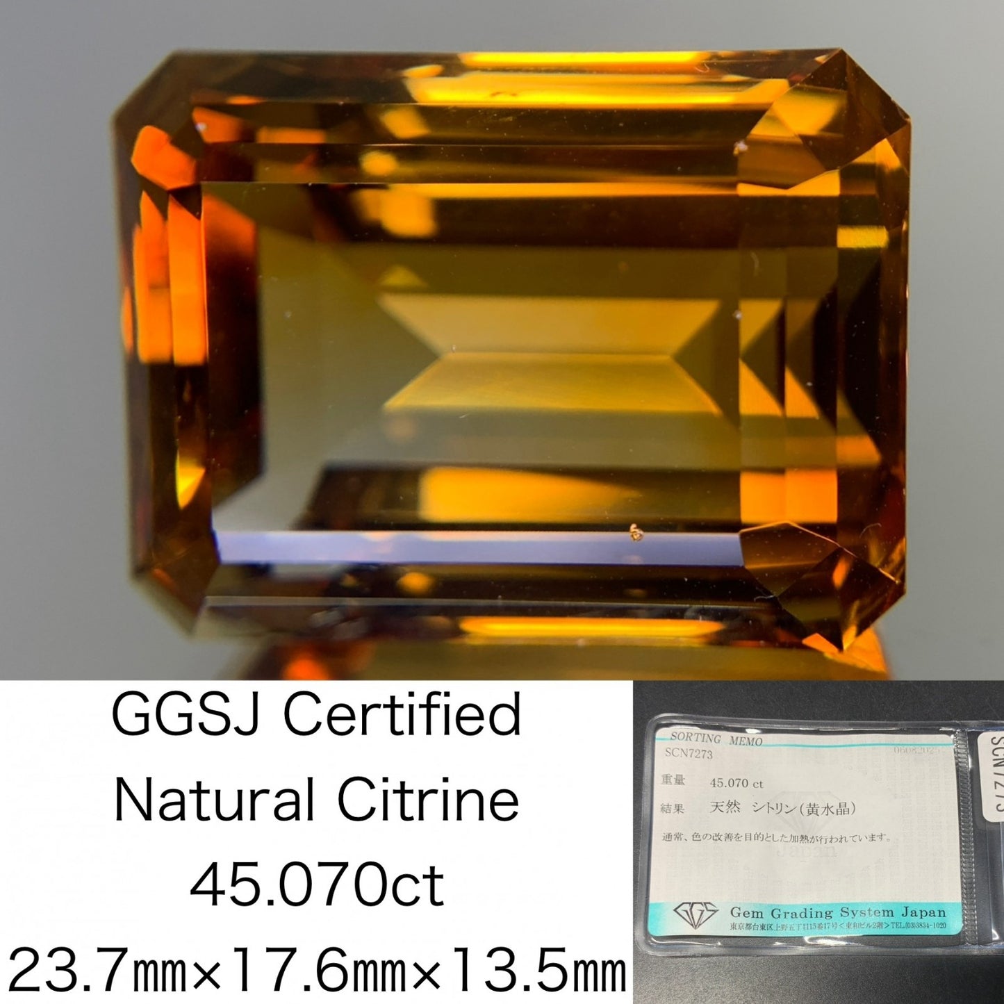 シトリン（黄水晶） 天然 45.070ct 宝石ソーティング付き 23.7㎜×17.6㎜×13.5㎜ ルース（ 裸石 ） 6436Y