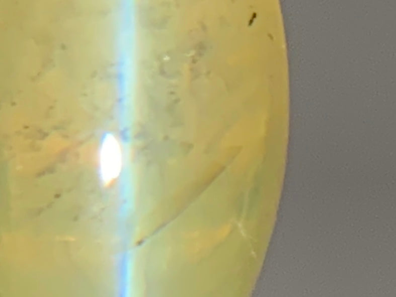 クリソベリルキャッツアイ 1.244ct  宝石ソーティング付き  7.0㎜×3.8㎜×4.7㎜  ルース（ 裸石 ） 4024Y