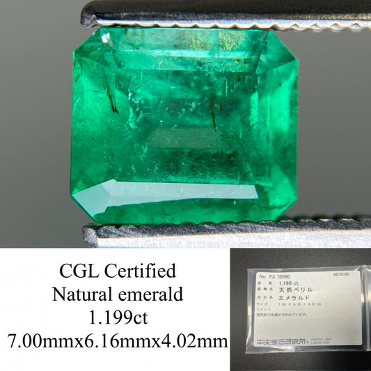 エメラルド  天然  1.199ct  中央宝石ソーティング付き 7.00㎜×6.16㎜×4.02㎜   天然 ルース（ 裸石 ） 5762YY