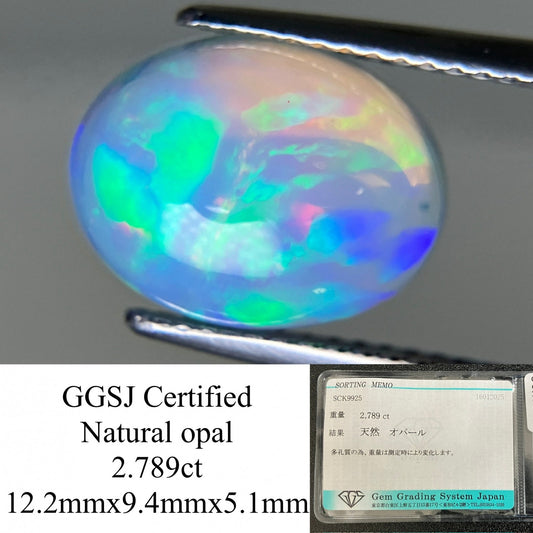 オパール 2.789ct 宝石ソーティング付き 12.2㎜×9.4㎜×5.1㎜ ルース（ 裸石 ） 3901YY