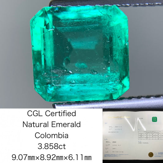 エメラルド 天然 3.858ct 中央宝石鑑別書付き Colombia産 9.07㎜×8.92㎜×6.11㎜ ルース（ 裸石 ） 6344Y