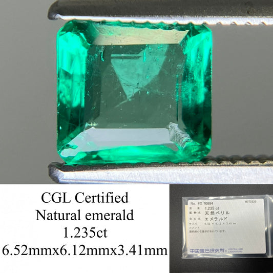 エメラルド  天然  1.235ct  中央宝石ソーティング付き 6.52㎜×6.12㎜×3.41㎜   天然 ルース（ 裸石 ） 5837YY