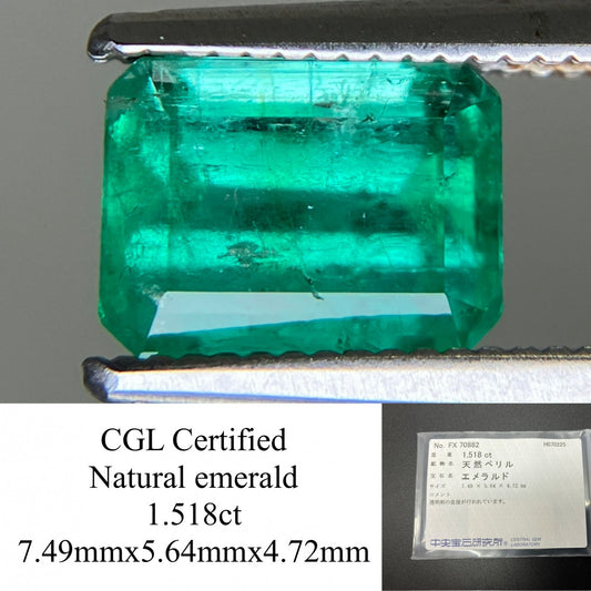 エメラルド  天然  1.518ct  中央宝石ソーティング付き 7.49㎜×5.64㎜×4.72㎜   天然 ルース（ 裸石 ） 5834YY