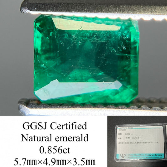 エメラルド 天然  0.856ct  宝石ソーティング付き  5.7㎜×4.9㎜×3.5㎜ ルース（ 裸石 ）  5861YY