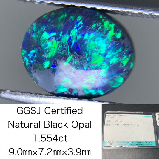 ブラックオパール 天然  1.554ct  宝石ソーティング付き  9.0㎜×7.2㎜×3.9㎜  ルース（ 裸石 ）  5535Y