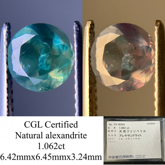 アレキサンドライト  1.062ct  中央宝石ソーティング付き  6.42㎜×6.45㎜×3.24㎜  ルース（ 裸石 ） 3398YY