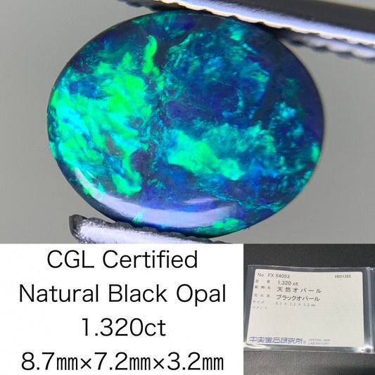 ブラックオパール 1.320ct  中央宝石ソーティング付き  8.7㎜×7.2㎜×3.2㎜  ルース（ 裸石 ） 4054Y