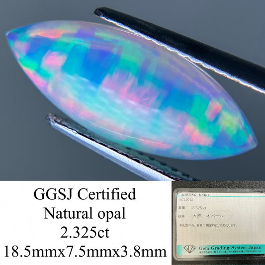 オパール 2.325ct 宝石ソーティング付き  18.5㎜×7.5㎜×3.8㎜  ルース（ 裸石 ） 3966YY