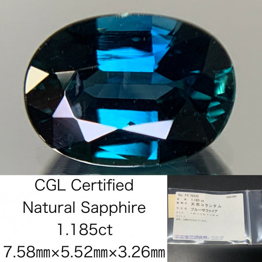 サファイア 天然 1.185ct 中央宝石ソーティング付き 7.58㎜×5.52㎜×3.26㎜ ルース（ 裸石 ） 6099Y