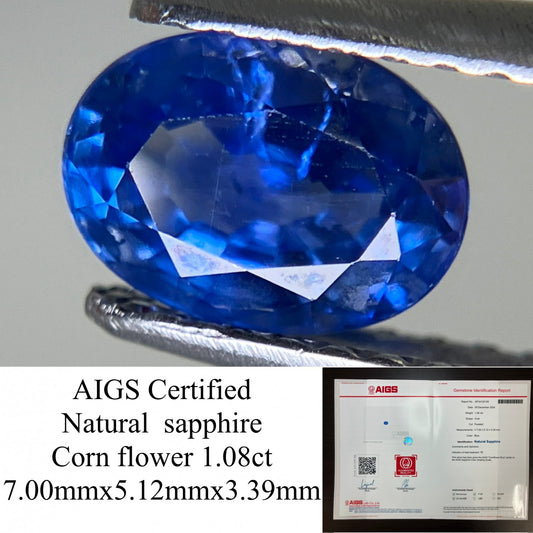 サファイア 1.08ct AIGS鑑別書付き  コーンフラワー（CF）7.00㎜×5.12㎜×3.39㎜ ルース（ 裸石 ） 3190YY