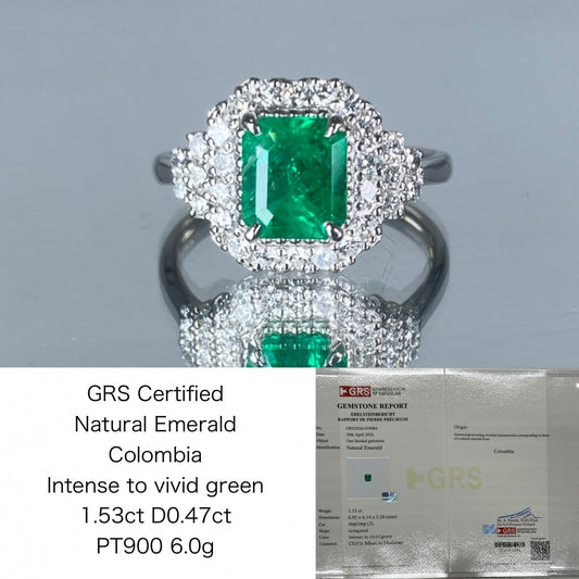 エメラルド 1.53ct Colombia intense to vivid green GRS鑑別書 D0.47ct PT900 6.0g 指輪 （JP12号） サイズ直し無料 7750K