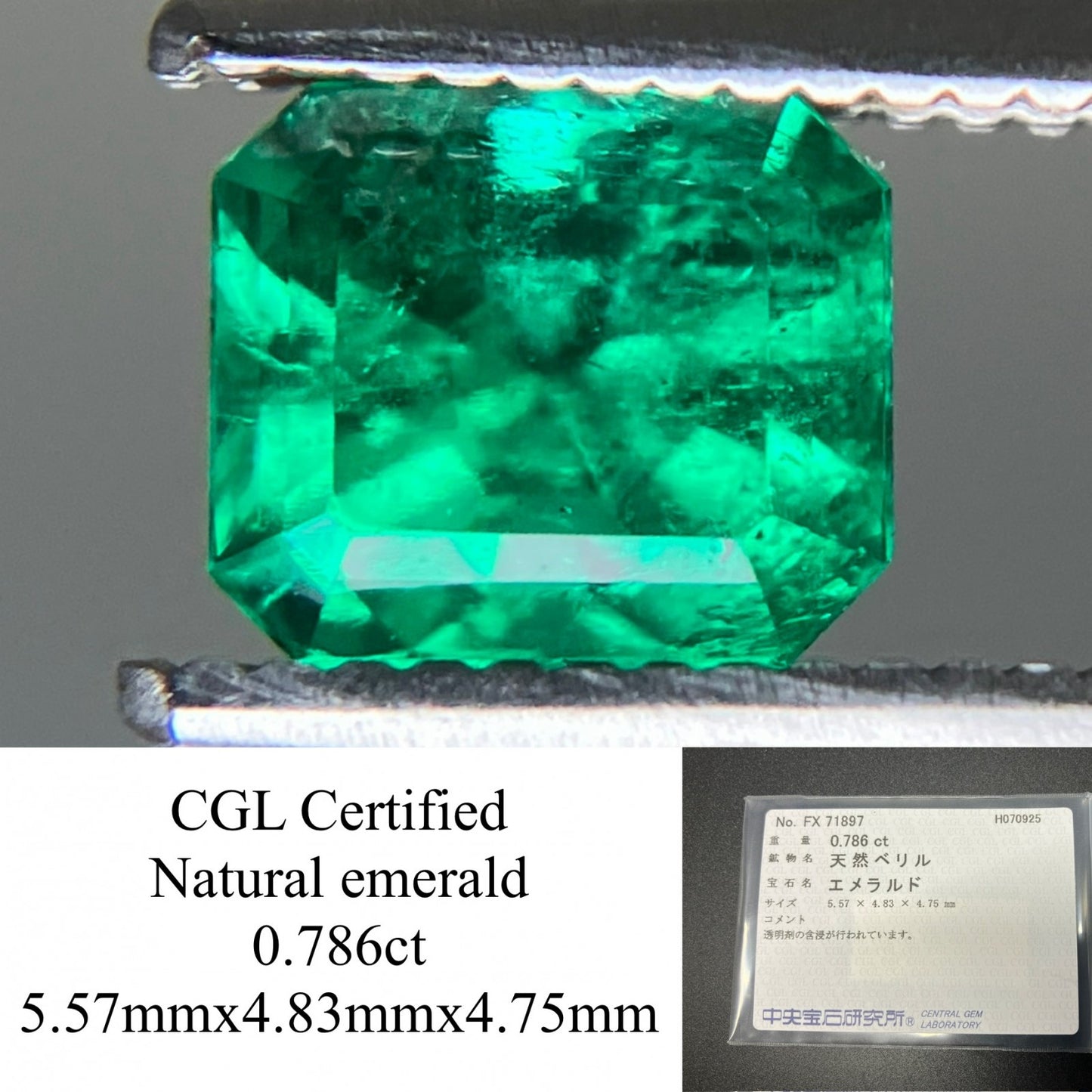 エメラルド 天然  0.786ct  中央宝石ソーティング付き  5.57㎜×4.83㎜×4.75㎜  ルース（ 裸石 ） 5946YY