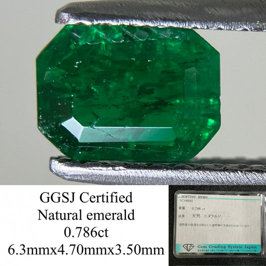 エメラルド 0.786ct 宝石ソーティング付き 6.3㎜×4.70㎜×3.50㎜ ルース（ 裸石 ） 1648YY