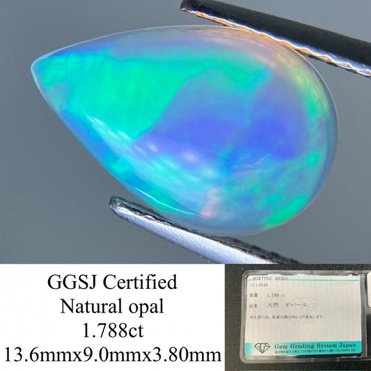オパール 1.788ct 宝石ソーティング付き 13.6㎜×9.0㎜×3.80㎜ ルース（ 裸石 ） 3934YY