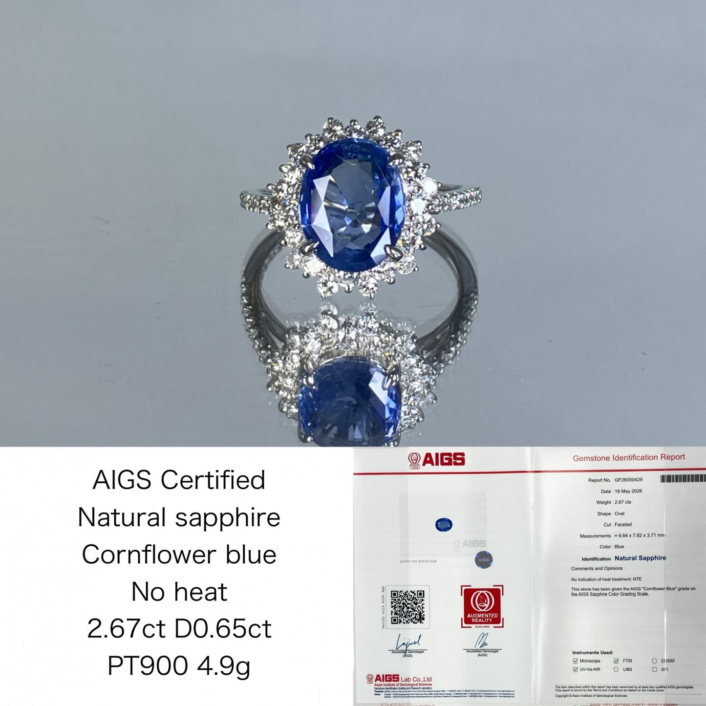 サファイア 2.67ct コンフラワーブルー 非加熱 AIGS鑑別書 D0.65ct PT900 4.9g 指輪 （JP9号） サイズ直し無料 9167K